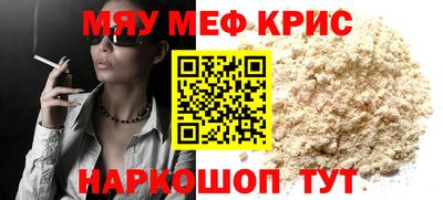 марки lsd Канаш
