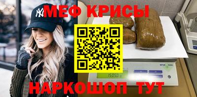 марки lsd Канаш